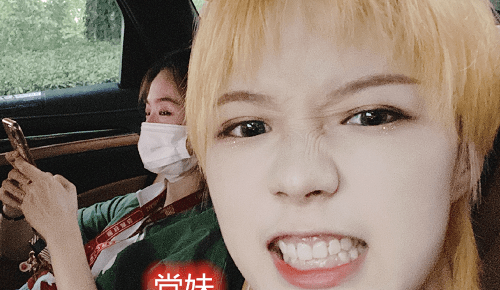 党妹连线孤影三排只因闺蜜秋爽是其粉丝网友这样的闺蜜我酸了