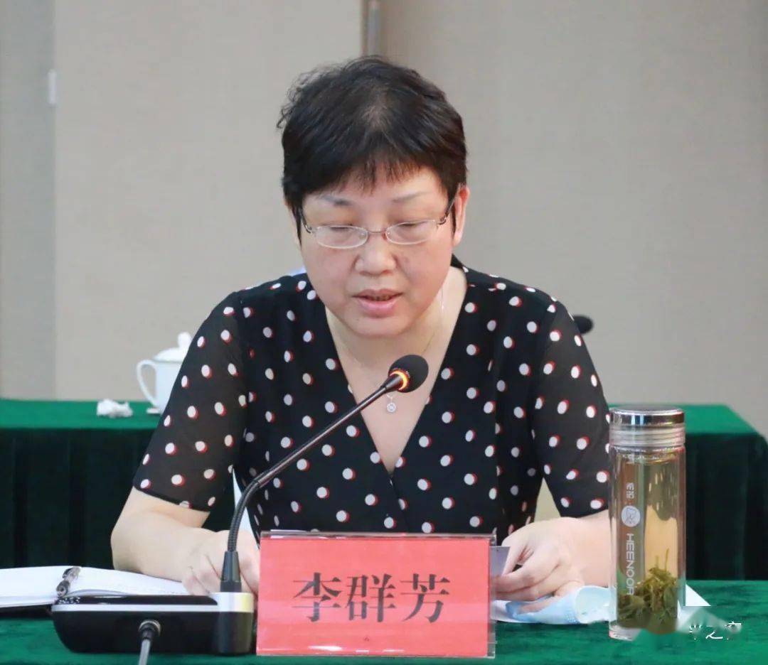 李群芳讲话▲王晨讲话▲周军讲话▲占志远讲话▲乐先锋讲话▲韩伟