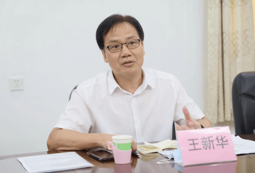 广州医科大学王新华校长一行来我院调研指导音乐治疗工作