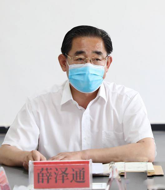 薛泽通强调以更务实的作风更有力的举措坚决打好旅发大会突击战