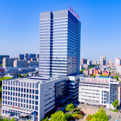闪亮献礼开启未来海安市人民医院新大楼落成献礼建院70周年