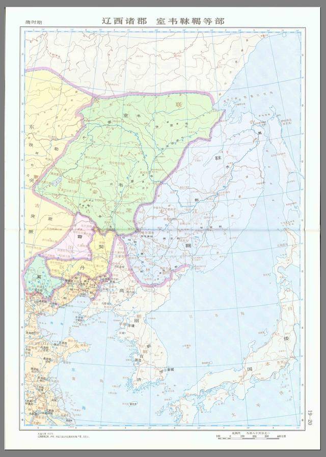 1/ 16 0隋 全图 隋 巴汉诸郡 隋 东突厥 隋 关陇诸郡 隋 河北诸郡 隋