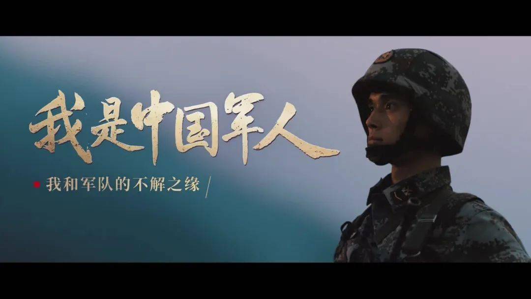 依法参军报效祖国丨万山吹响征兵集结号