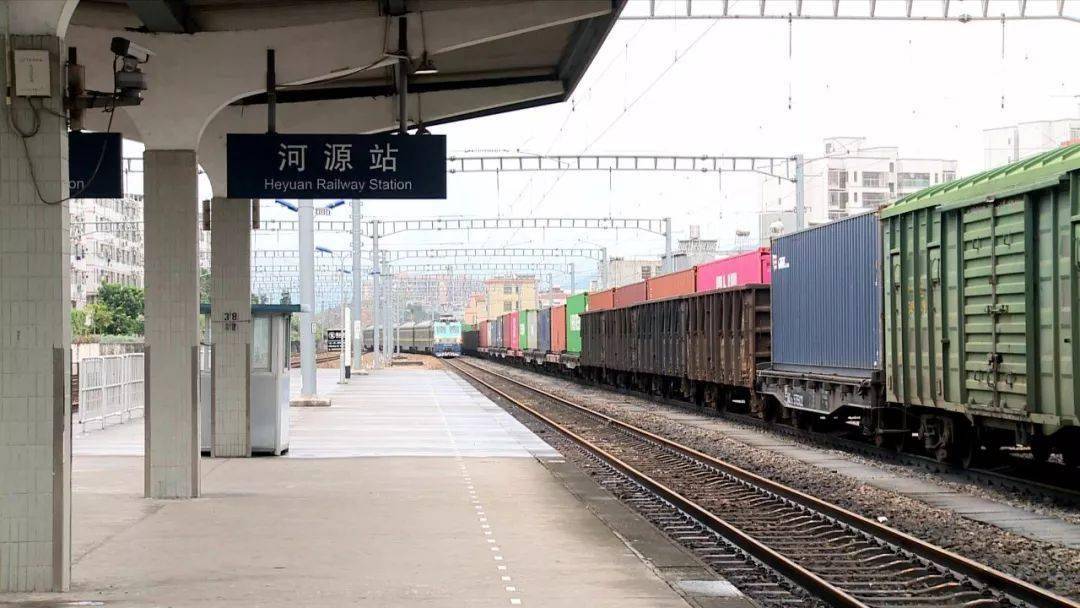 一证通行6月20日起河源火车站正式实施电子客票