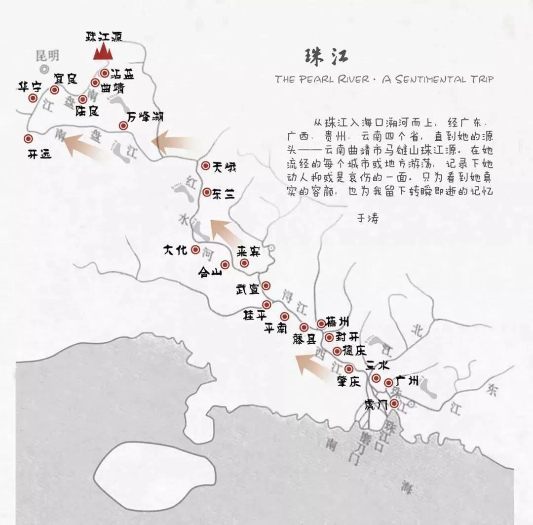 东江湖地理位置地图图片