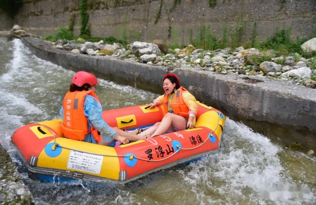 罗浮山漂流‖文,图:惠子(四川绵阳安州区)
