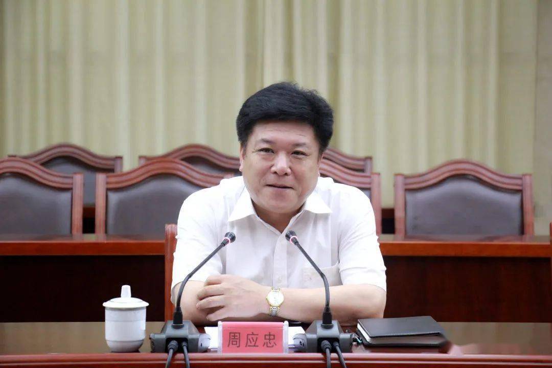 县委书记周应忠代表县委县政府对中通快递集团,福州城市建设投资集团