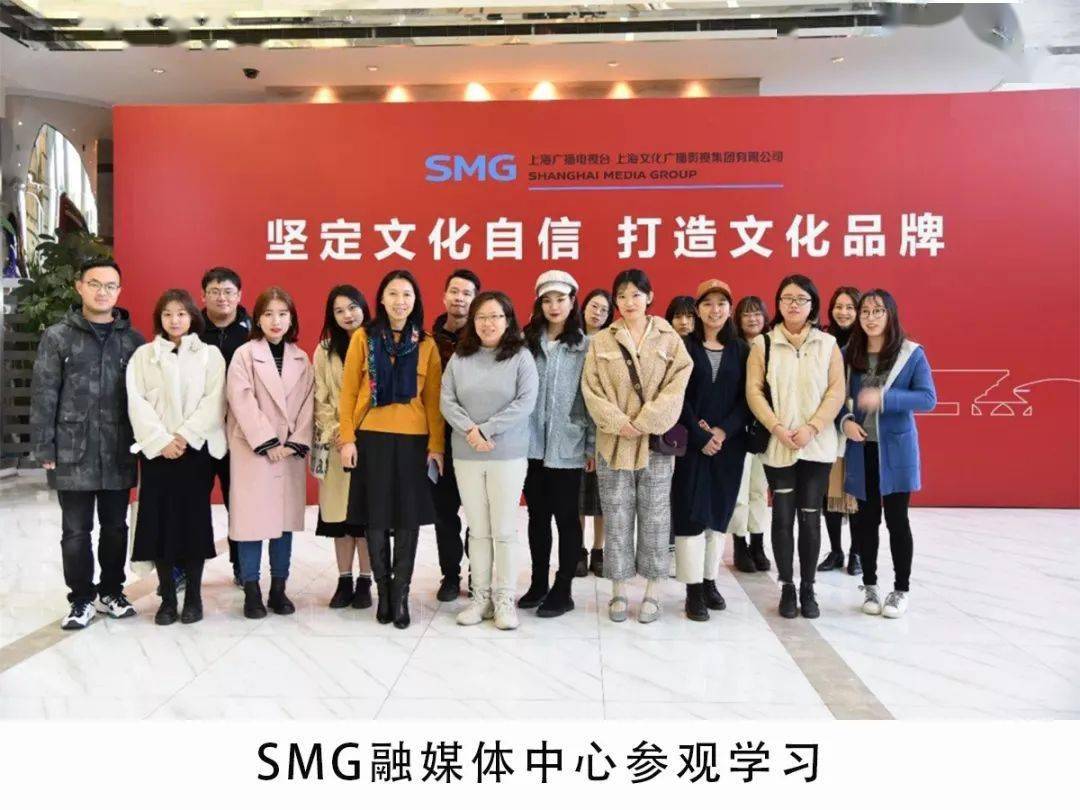 浜大小黑板61国内首家专业纪录片学院上海政法学院上海纪录片学院