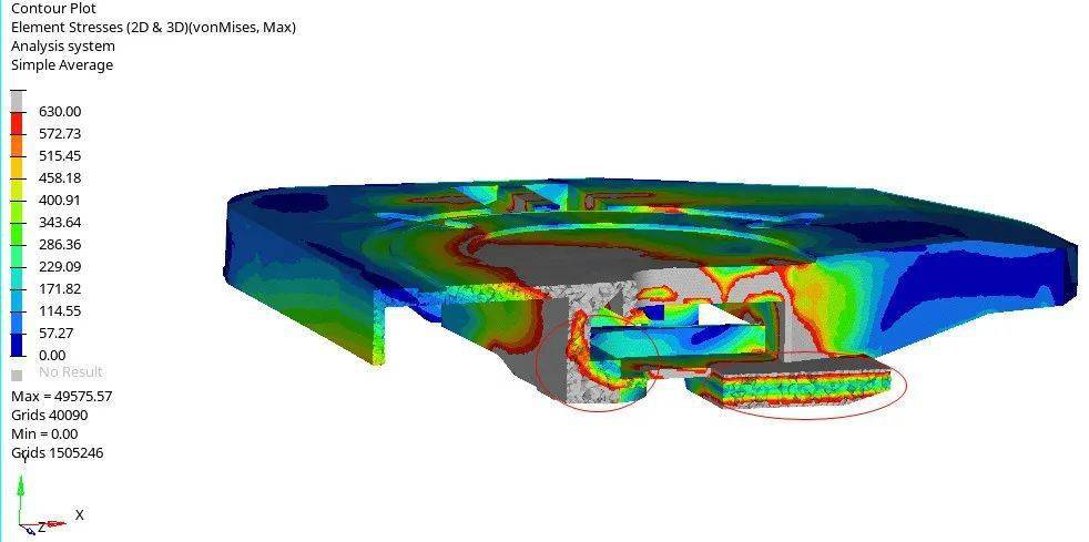 牵引座静态强度试验仿真分析