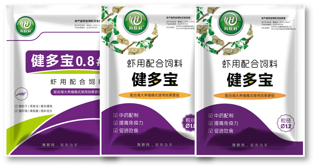 肠炎慢料很多虾农都选用它这是10000张切片的底气