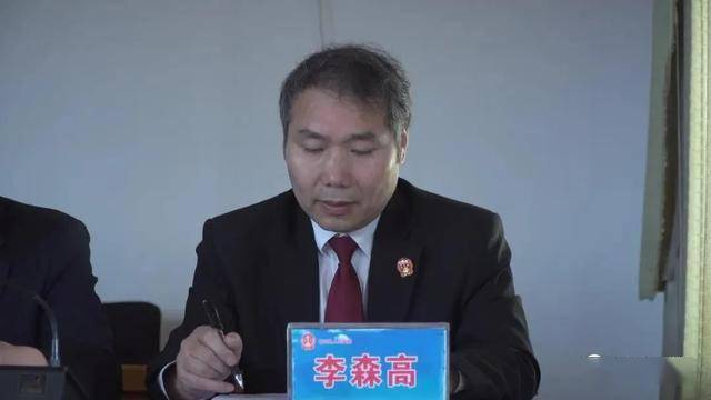 一县法院院长在市委巡察组巡察期间被查