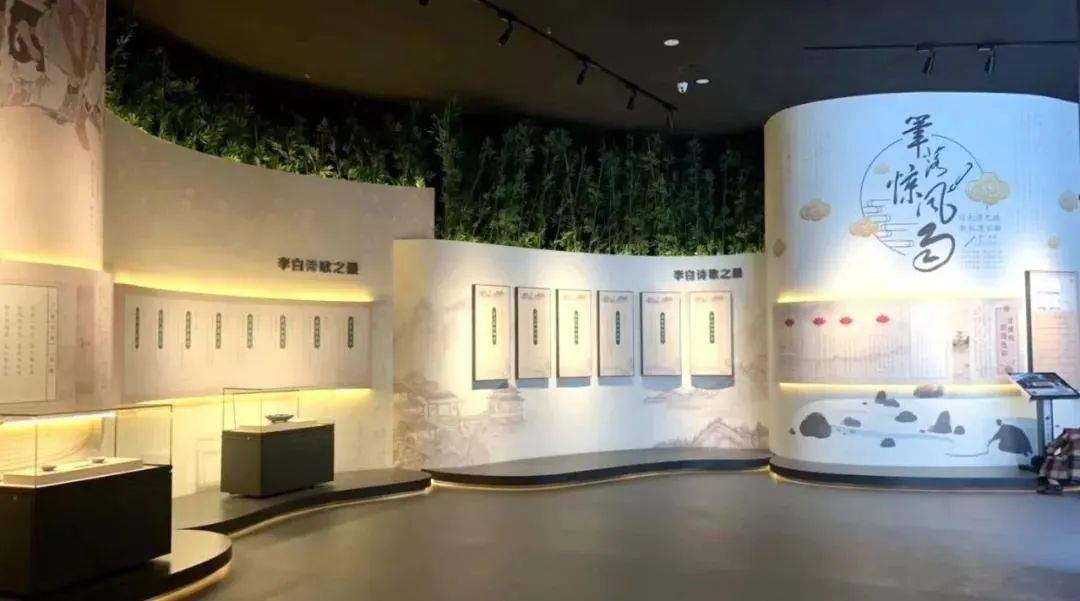 08.李白文化博物馆