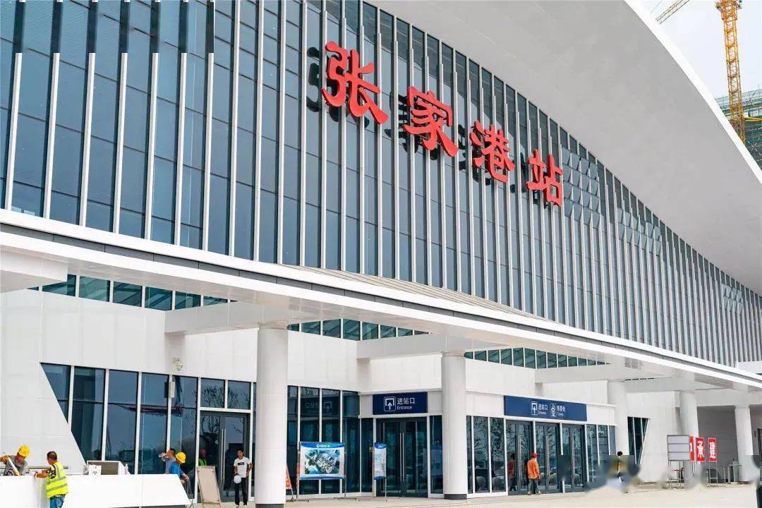 张家港火车站图片