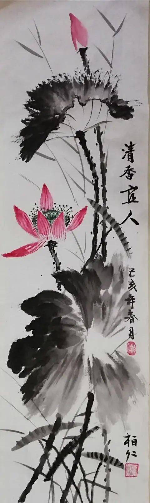 蔡灿:永州书画大家