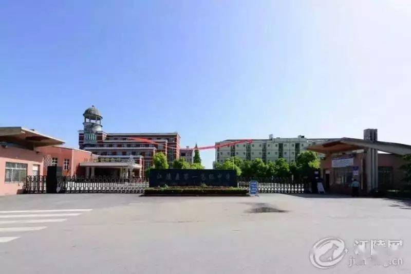 江陵一中实拍(鄢兵兵摄)江陵一中实拍(鄢兵兵摄)江陵一中实拍(鄢兵兵