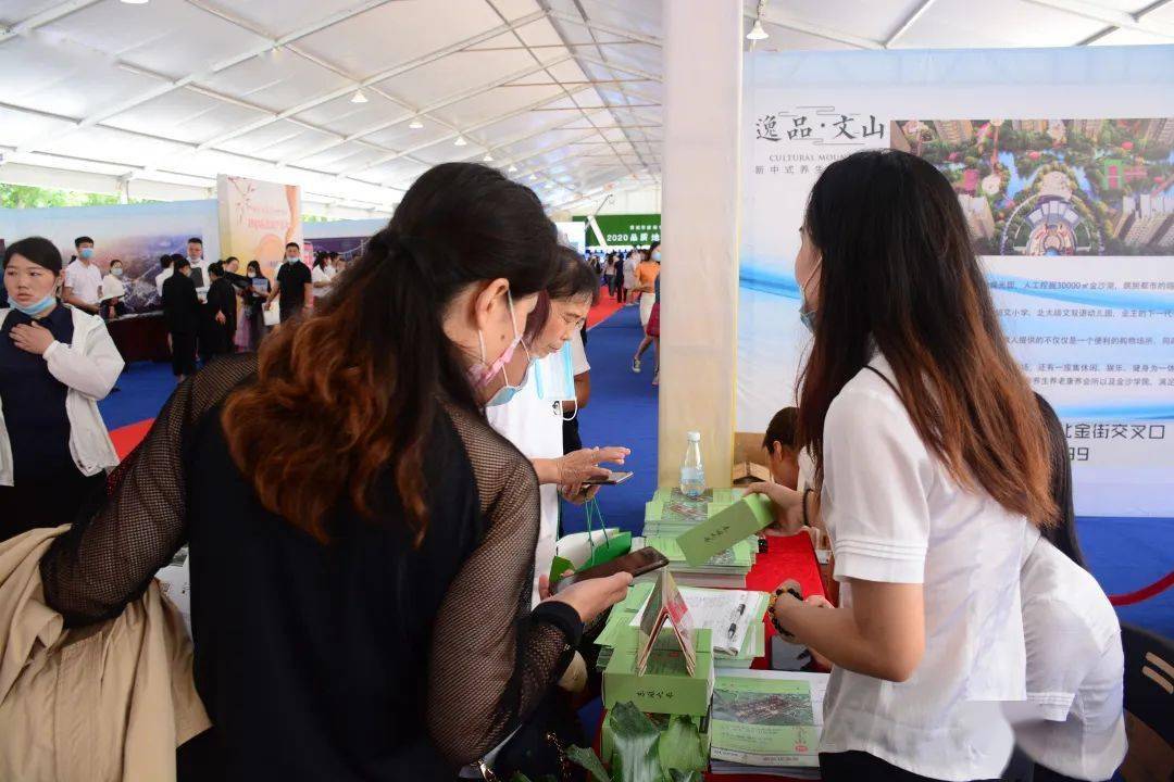 【聚焦】牛山老婆直播带房! 汇邦企业全城送福利!_晋城