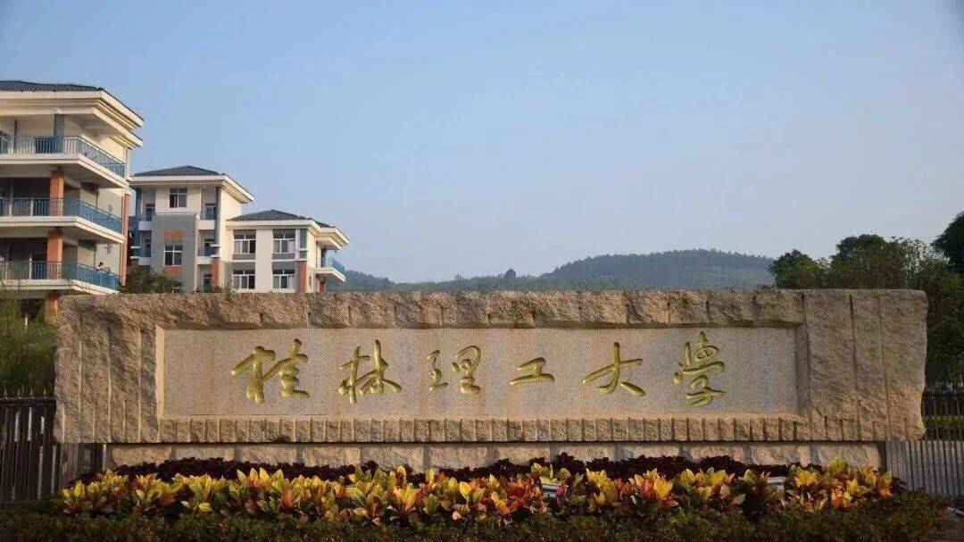 毕业典礼预告6月22日相约一起毕业