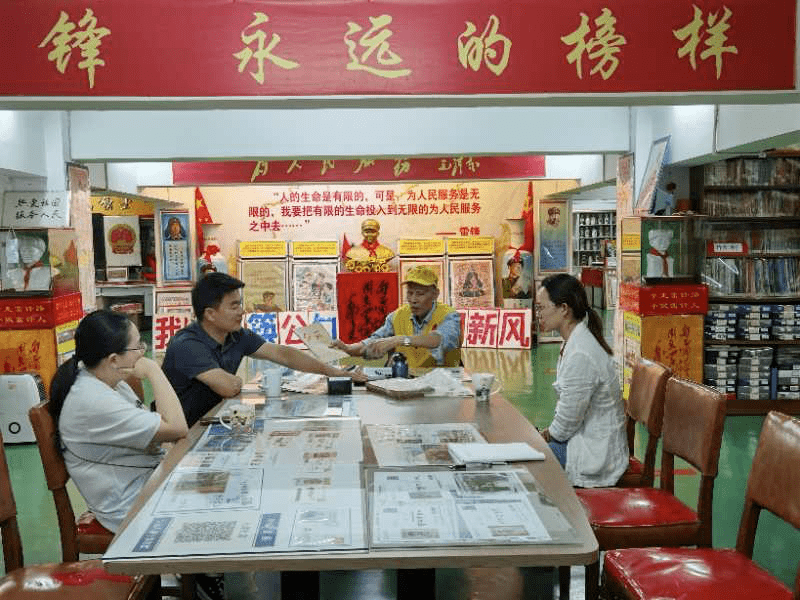 雷锋老人曹荣安获绿色浙江坚持杖