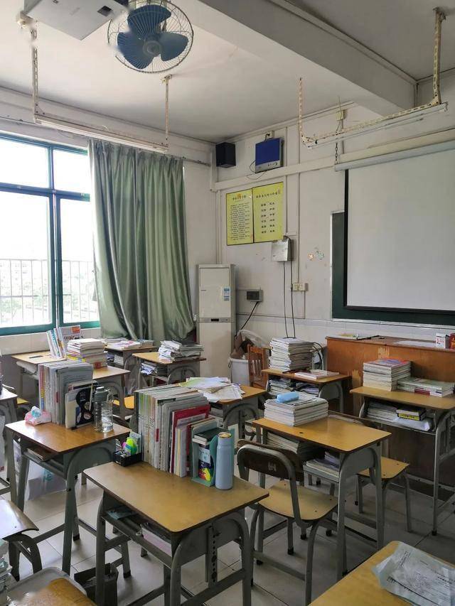 四会中学2020年高中自主招生报名开始了