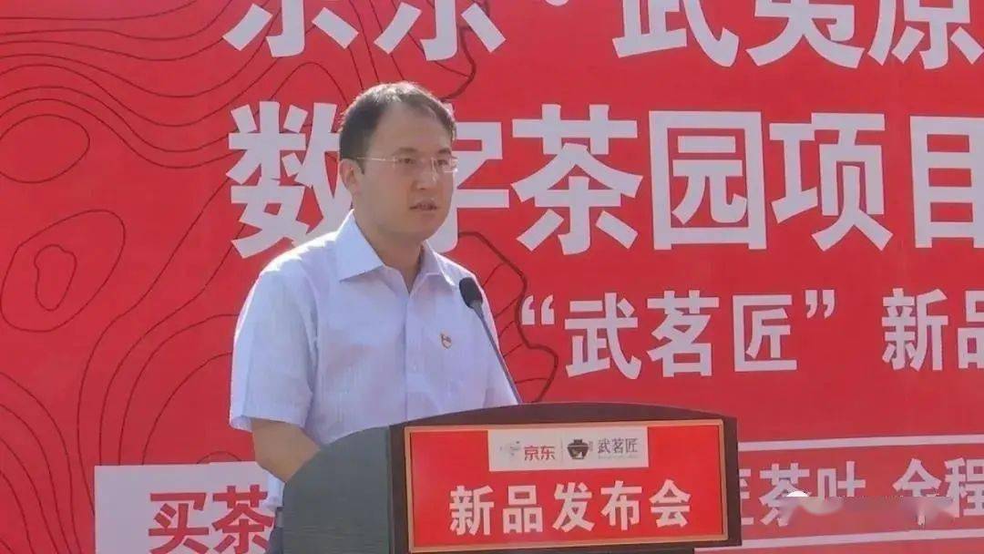 茶业市场新一波流量来袭斗记大益陈升号今大福新品接连上市茶阅周报