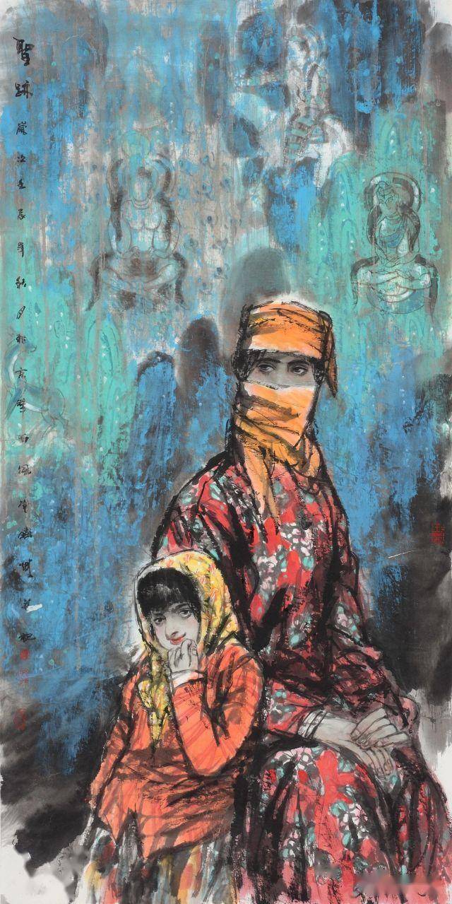 甘肃画院三十年61画家王铁城