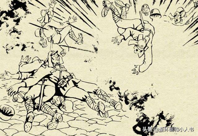 连环画地道战19:鬼子成了瓮中之鳖,连滾带爬地钻进一个砖-搜狐大视野-搜狐新闻