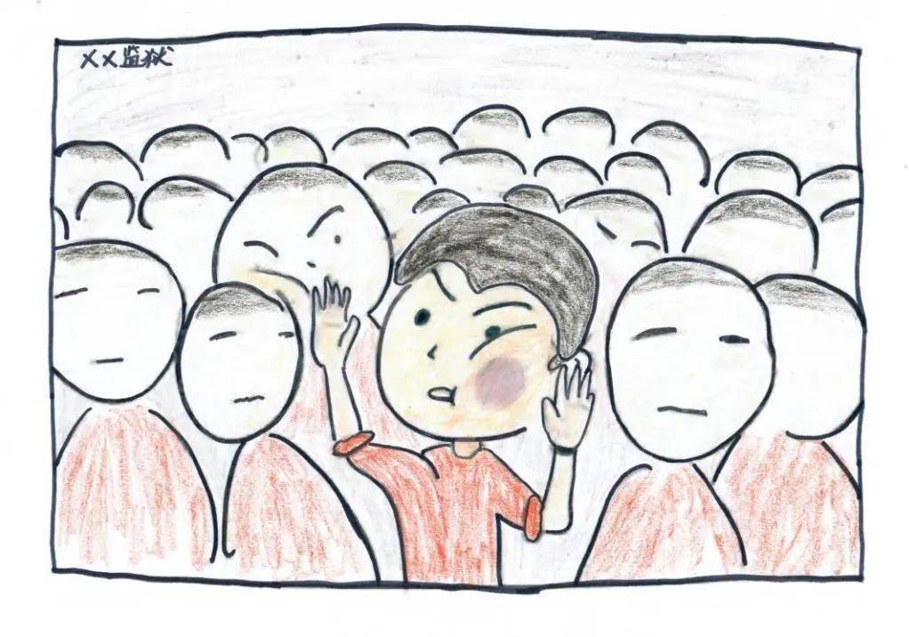 一方面是  监狱人满为患