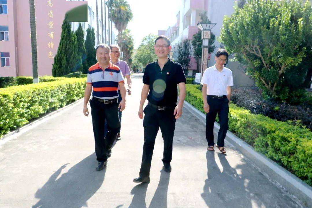 侨光中学党总支部鹏峰二中党支部开展庆祝建党99周年暨教育教学座谈