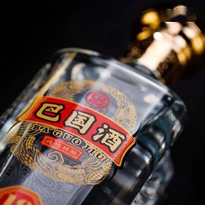 报送单位:江苏洋河酒厂股份有限公司作品名称:苏酒·头排酒报送单位