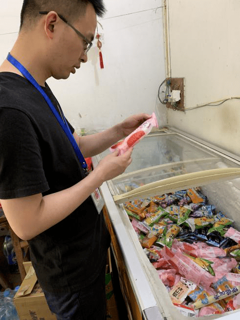 夏季冷藏冷冻食品安全谁来保障?看这里
