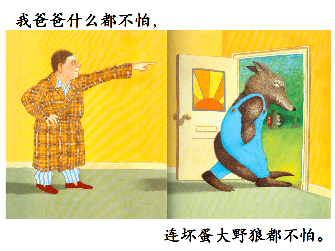 爸气十足│一年四季爸爸的爱一直温暖