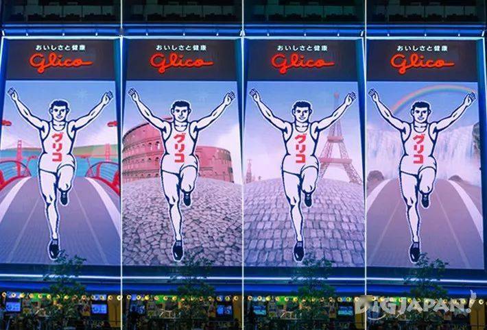 格力高这个奔跑的小人,还是一个追热点的好手:虽然一般来说"十几年