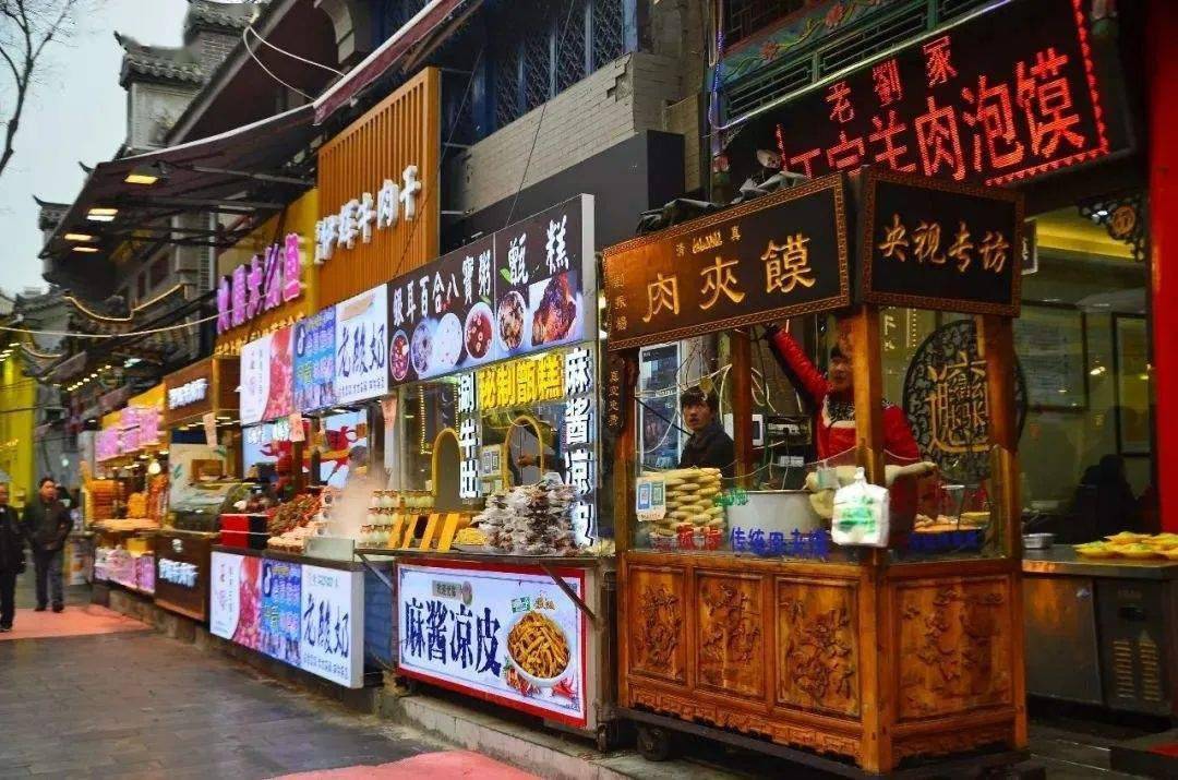 半岛美味集市开街你摆地摊了吗