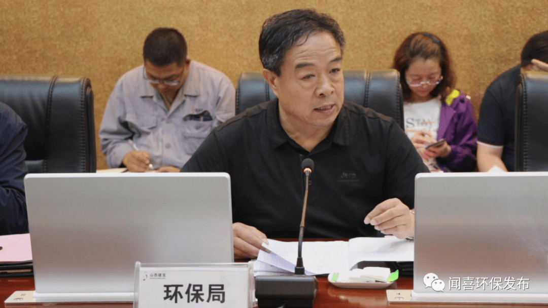 首先由市生态环境局闻喜分局局长张水忠汇报了闻喜县2020年蓝天保卫战