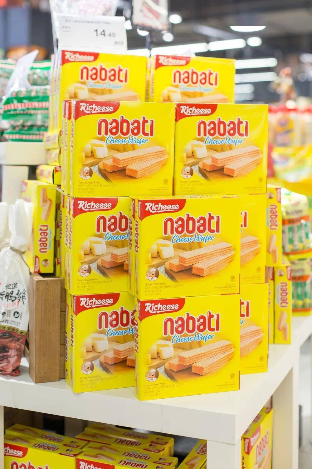 中商超市超燃会员日,全场5折起,成年人不做选择我都要!