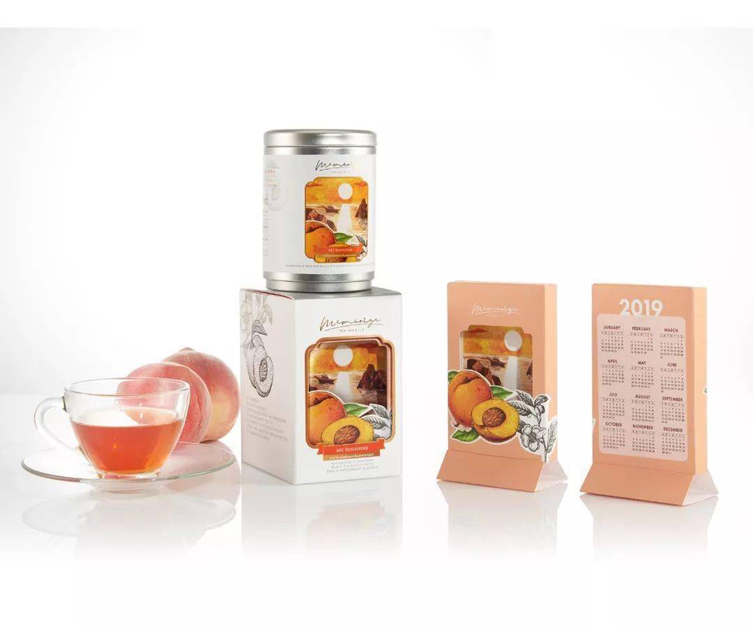 全球包装与设计2020世界之星包装大赛获奖