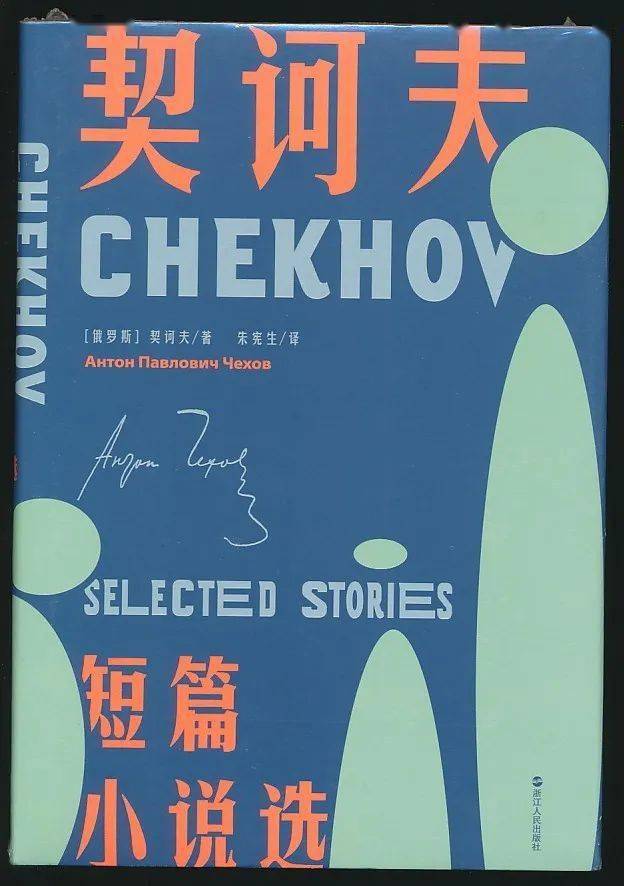 布衣加一口第790792期6月25日周四晚结束