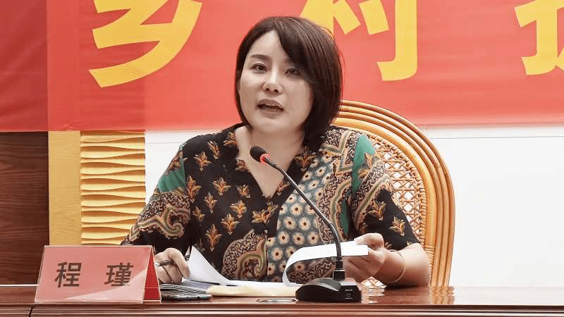 一以贯之抓好学习贯彻马金镇深入学习贯彻省委十四届七次全会和全县