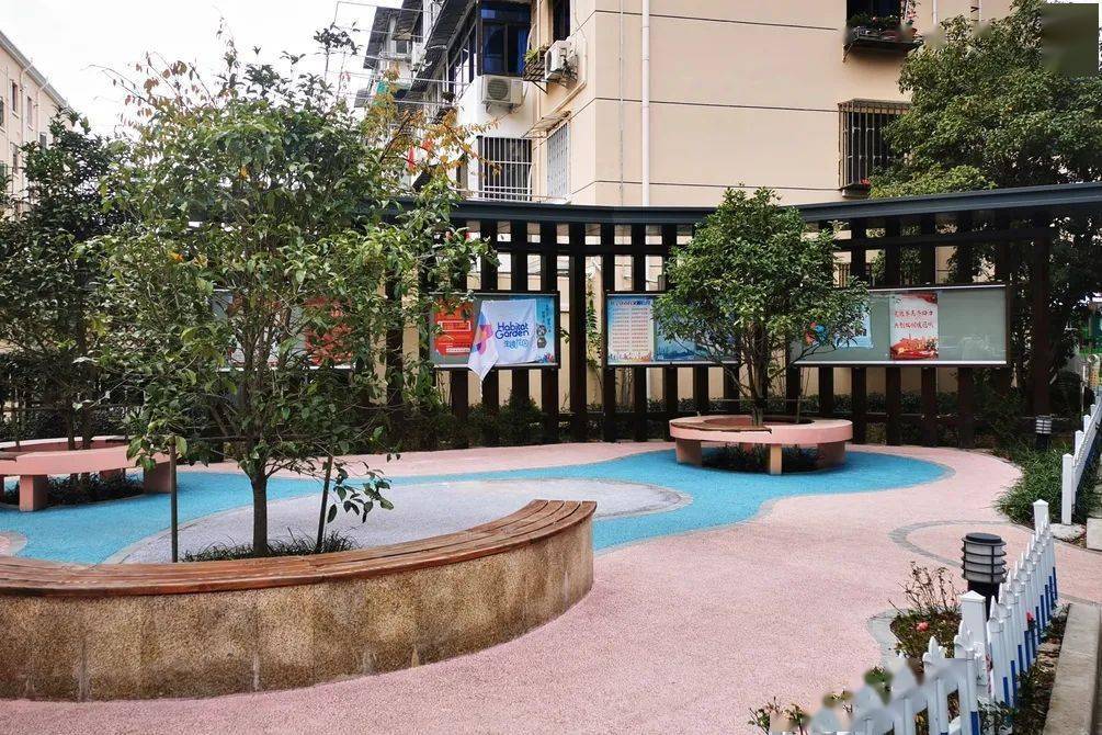 社区微更新的上海实践案例分享第五期