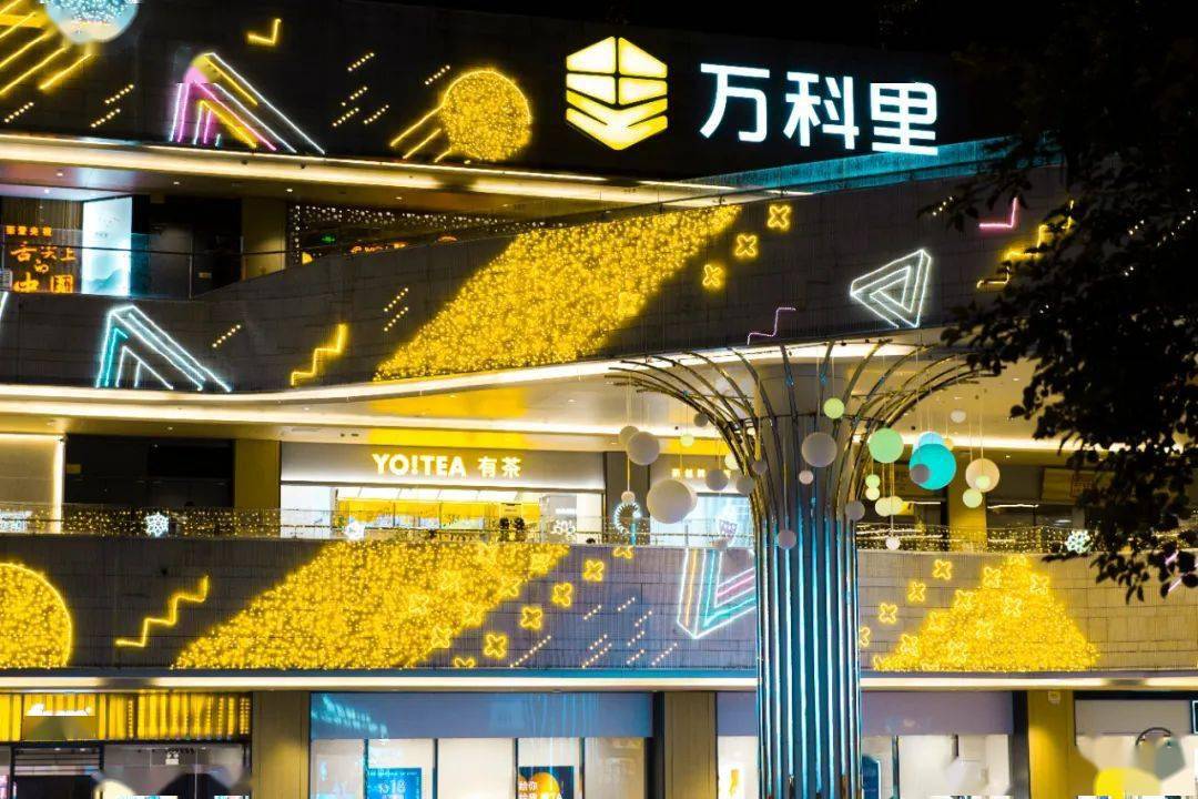 风靡全球高颜值"彩虹街",被深圳人刷屏了!_万科里