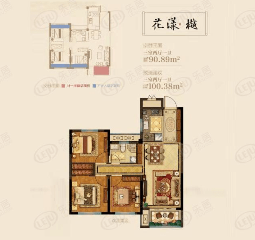 刚需必看泰兴10家小户型楼盘正面开怼最低5700元㎡