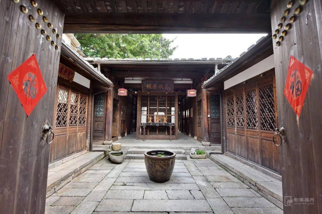 图话福州古厝