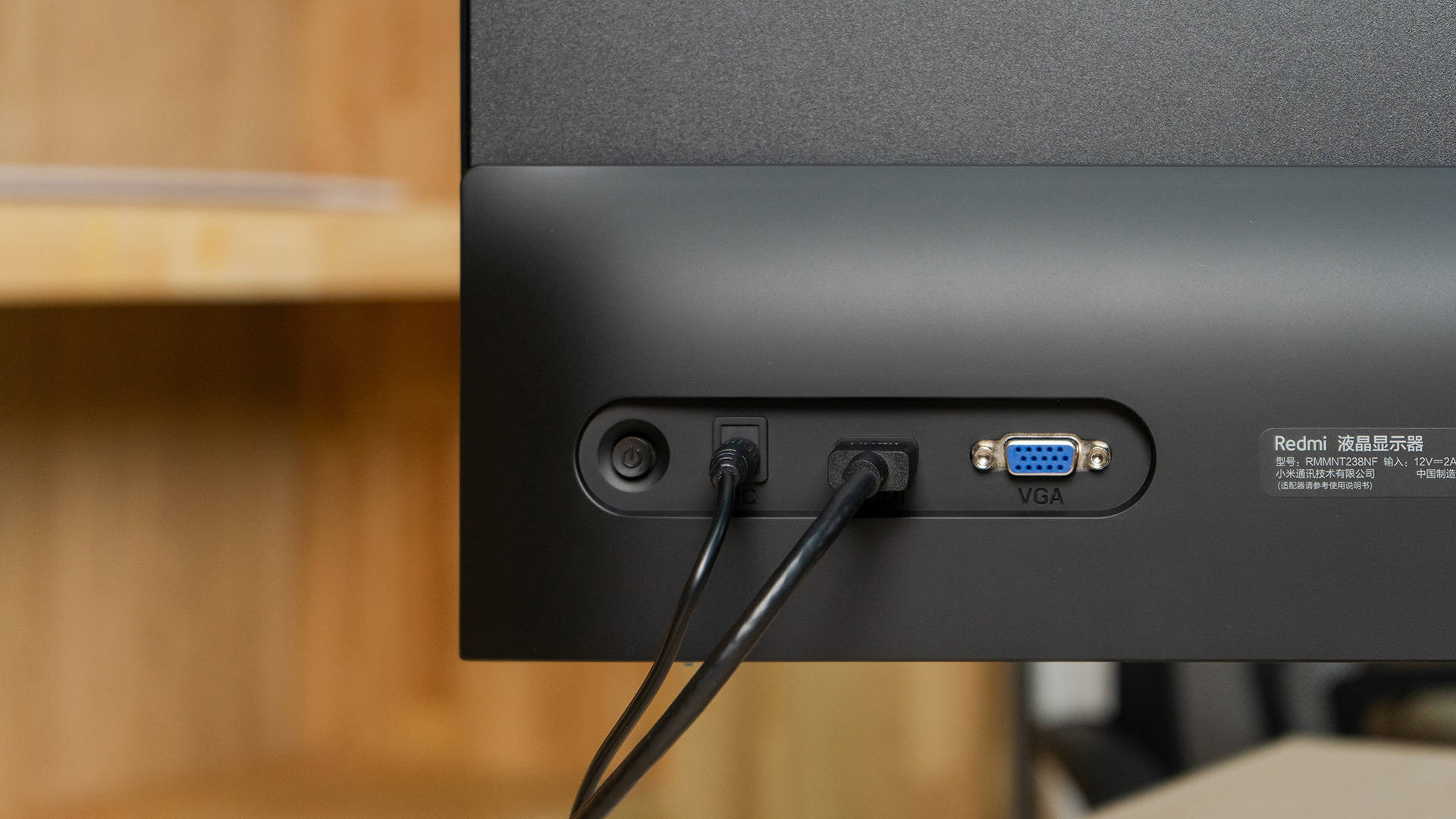 百元显示器能做到的极致redmi显示器1a图赏