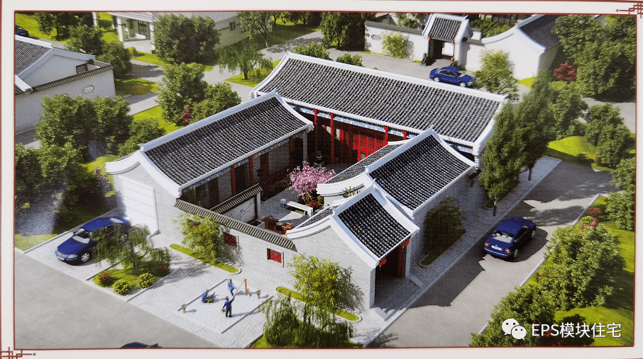 17.5m*21m,一层新中式三合院