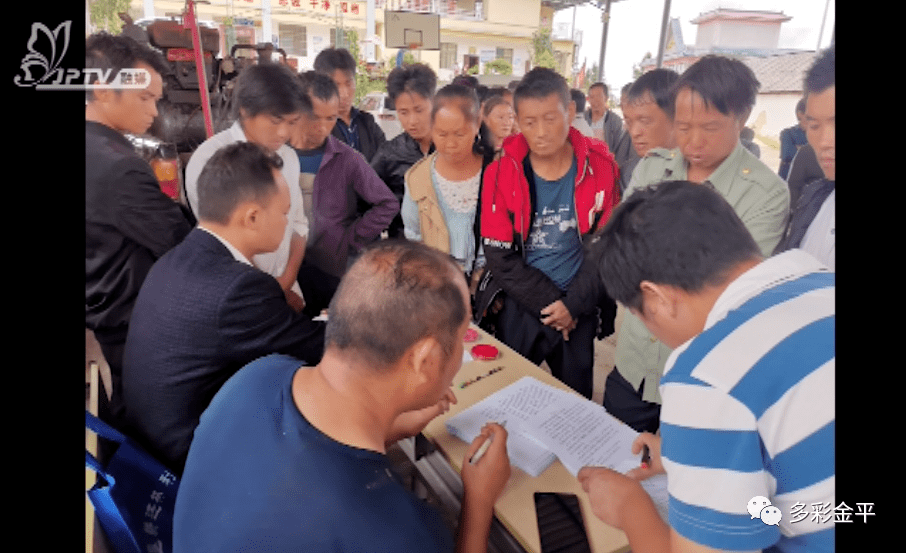 营盘乡:新兴产业带动 持续巩固脱贫