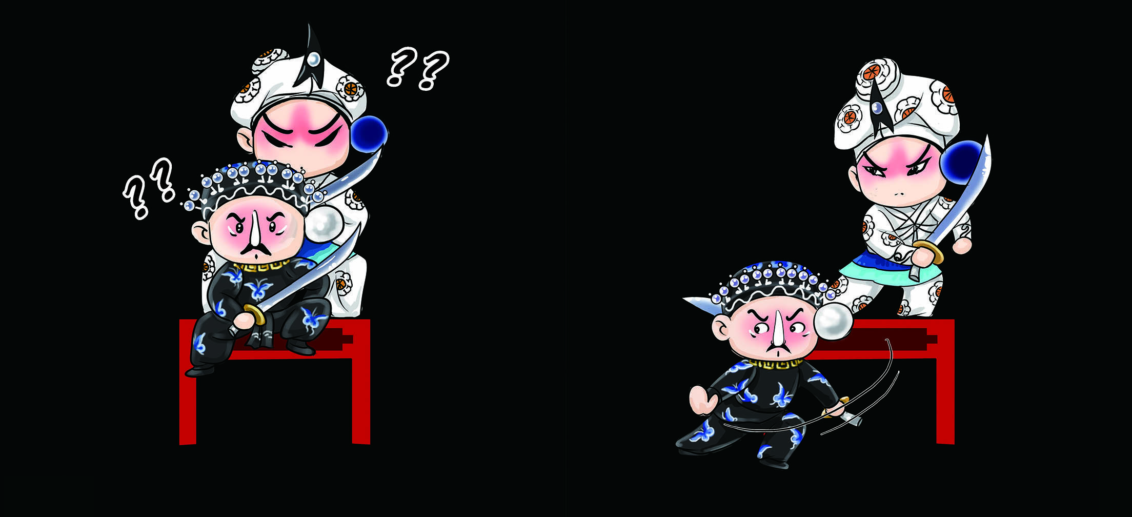 儿童绘本故事推荐《三岔口》_版权