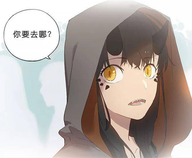 公主与恶龙