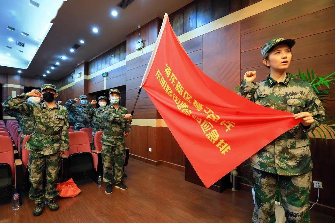 東明路街道召開2020年民兵整組點驗大會