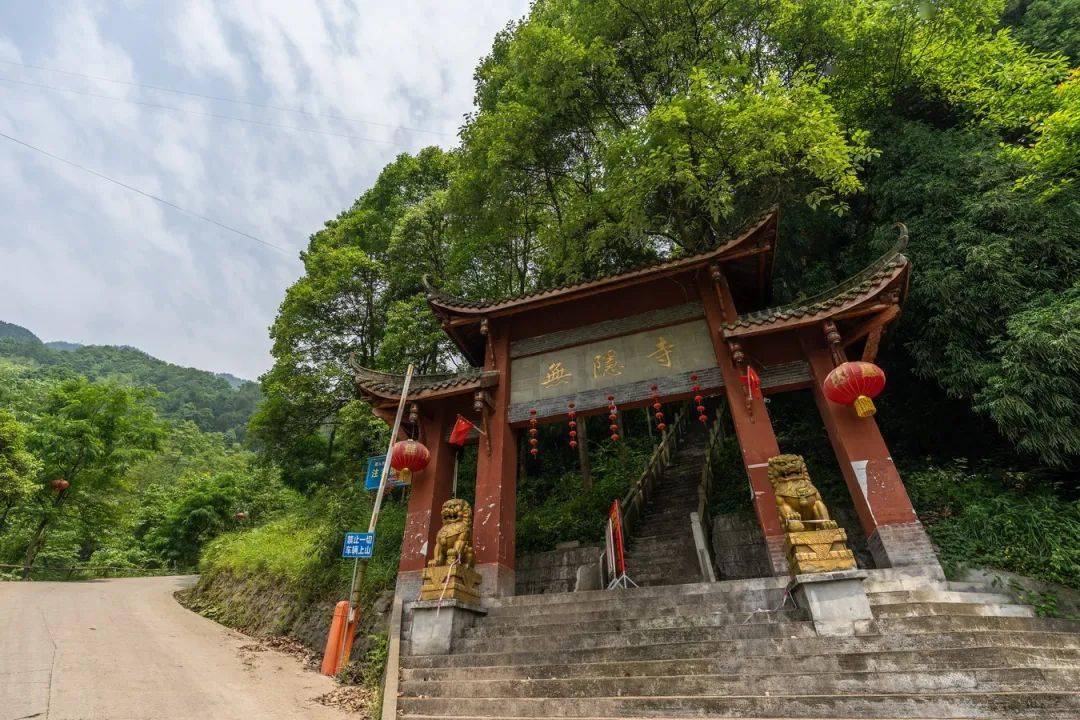 720°全景带你飞九龙山,惊艳到的不仅仅是视觉!_运动