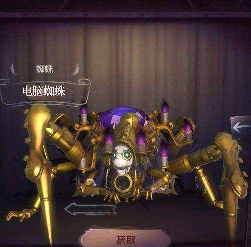 第五人格:从这次调整看得出,策划可能真的不懂玩游戏!_蜘蛛